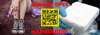 мдпв Новодвинск