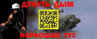 герыч Новозыбков