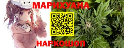 mdma Новокубанск