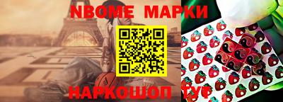 мдпв Новодвинск