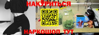 герыч Новозыбков