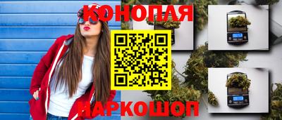 герыч Новозыбков