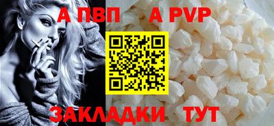 мдпв Новодвинск